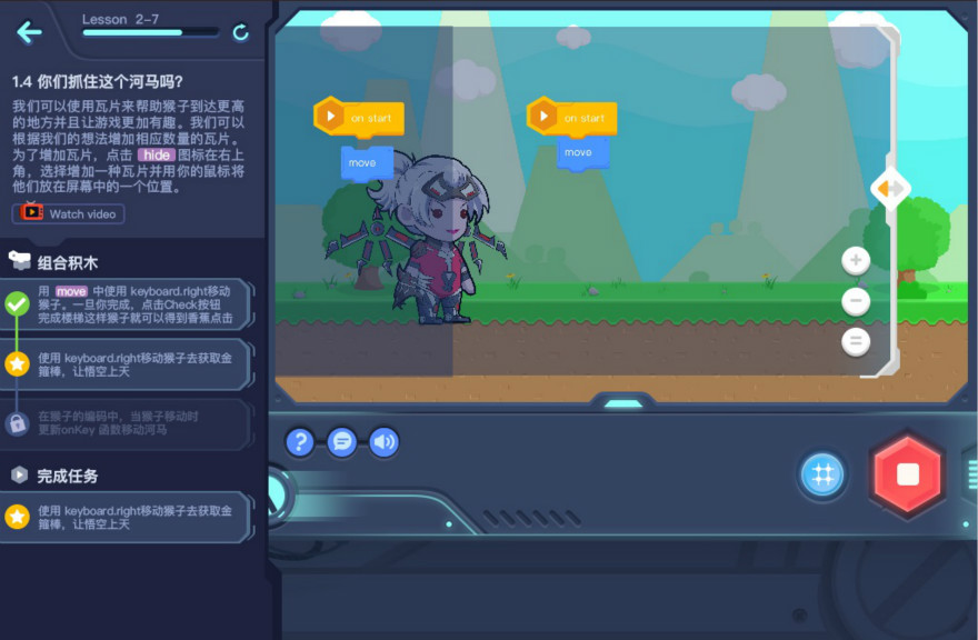 python 图形界面_python html5 图形界面_python图形化界面