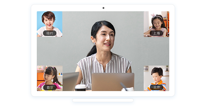 贝播课堂：打造专属直播平台，让教育触手可及