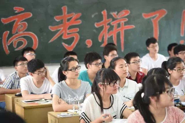 高考改革，中考洗牌，不重视超学科教育未来孩子还有机会吗？